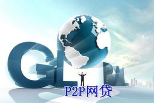 易綱談金融風(fēng)險(xiǎn)防控體系完善與問題金融機(jī)構(gòu)處置機(jī)制 軟件開發(fā)及技術(shù)推廣的角色